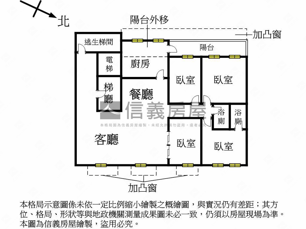 全新裝潢電梯４房＋坡平房屋室內格局與周邊環境