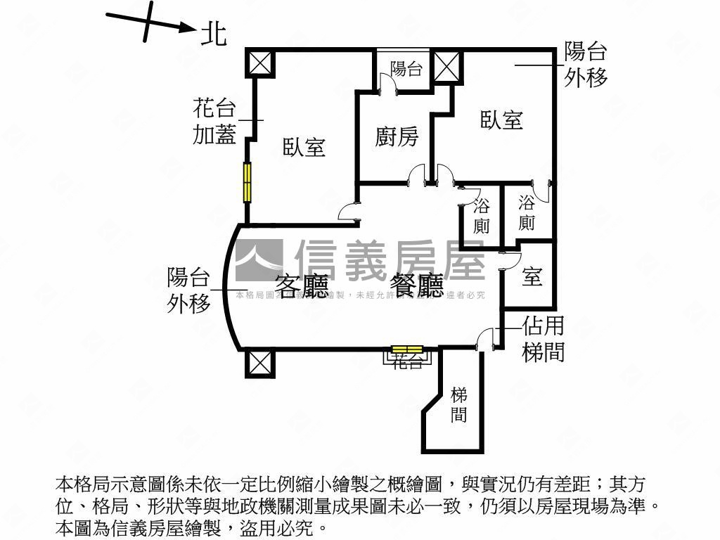 集賢首席花園大兩房美居房屋室內格局與周邊環境