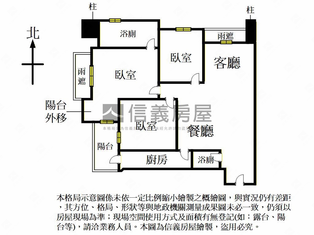 新潤高樓大空間房屋室內格局與周邊環境