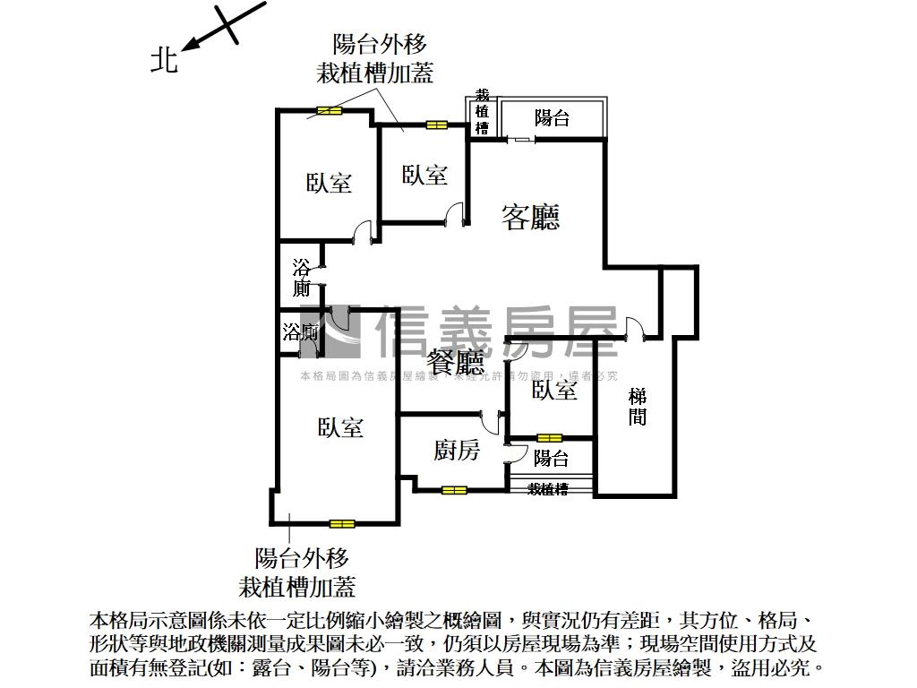 大湖庭閣四房車位房屋室內格局與周邊環境