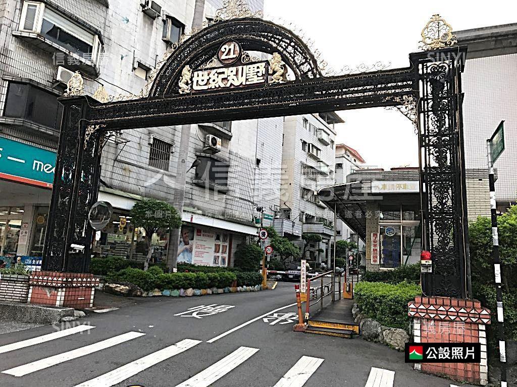 近捷運迴龍醫院樓中樓房屋室內格局與周邊環境