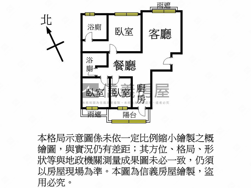 金蟾蜍發財明水苑三房車位房屋室內格局與周邊環境