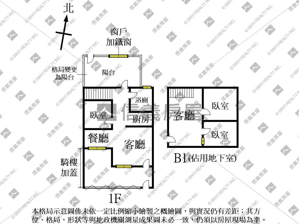 近水湳朝南大面寬美樓店房屋室內格局與周邊環境