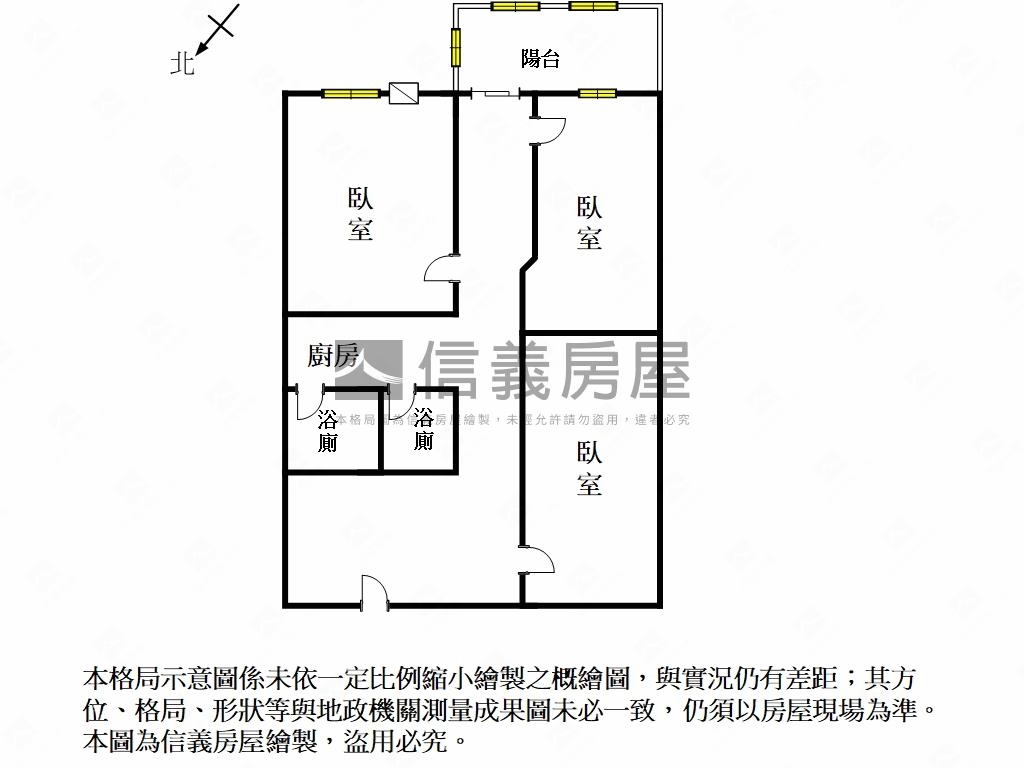 龍的天下三房車位房屋室內格局與周邊環境