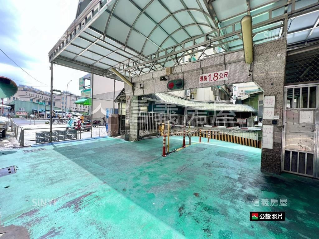 龍的天下三房車位房屋室內格局與周邊環境