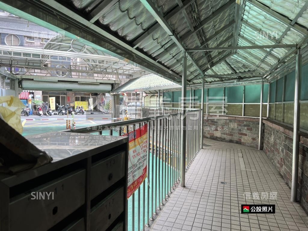 龍的天下三房車位房屋室內格局與周邊環境