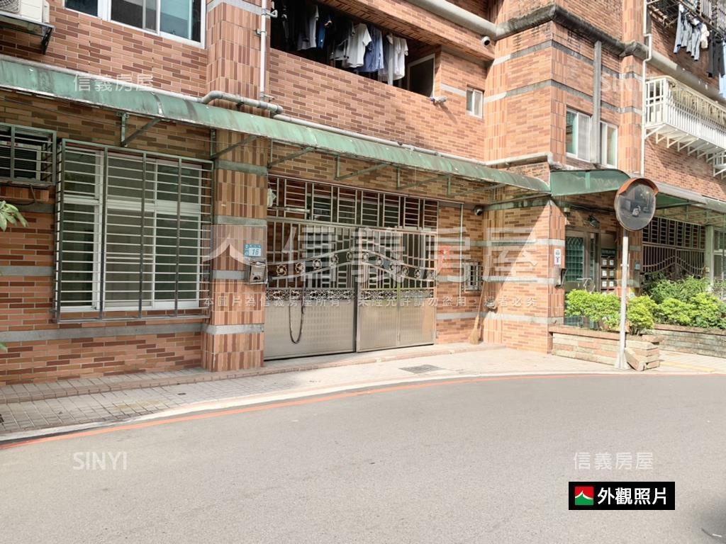 環山路大寧境稀有一樓戶房屋室內格局與周邊環境