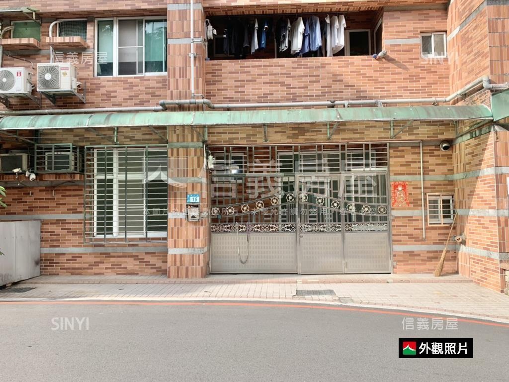 環山路大寧境稀有一樓戶房屋室內格局與周邊環境