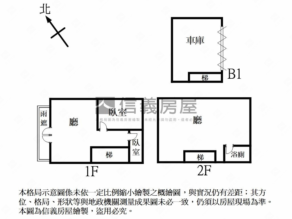 豐邑雅砌金店面房屋室內格局與周邊環境