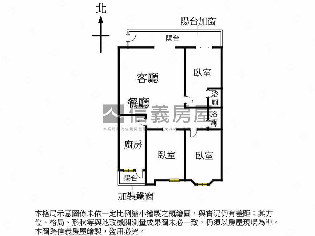 近科博館三房附車位房屋室內格局與周邊環境