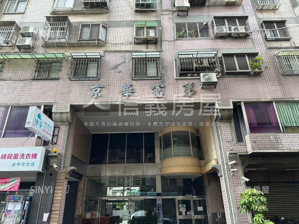 近科博館三房附車位房屋室內格局與周邊環境