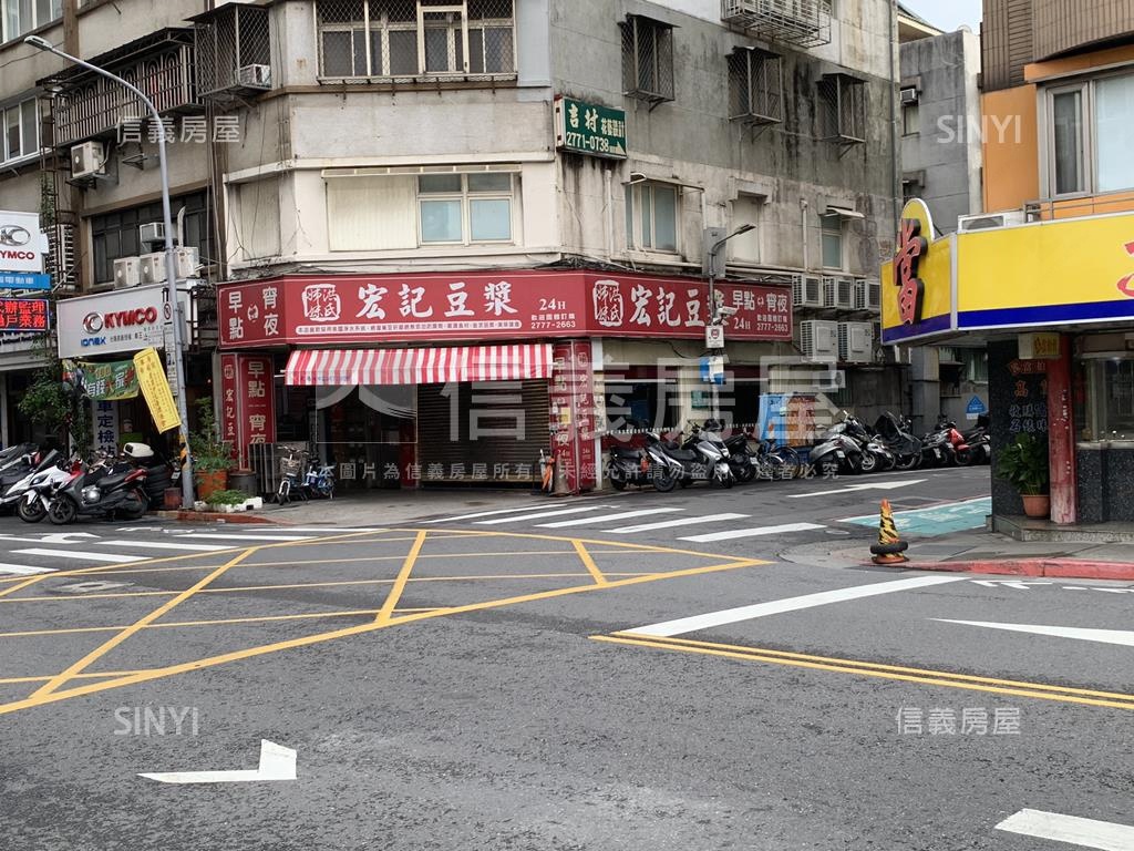 正延吉街角窗店面房屋室內格局與周邊環境