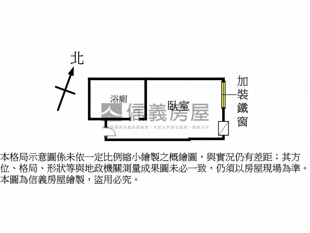 亞灣輕軌電梯套房房屋室內格局與周邊環境