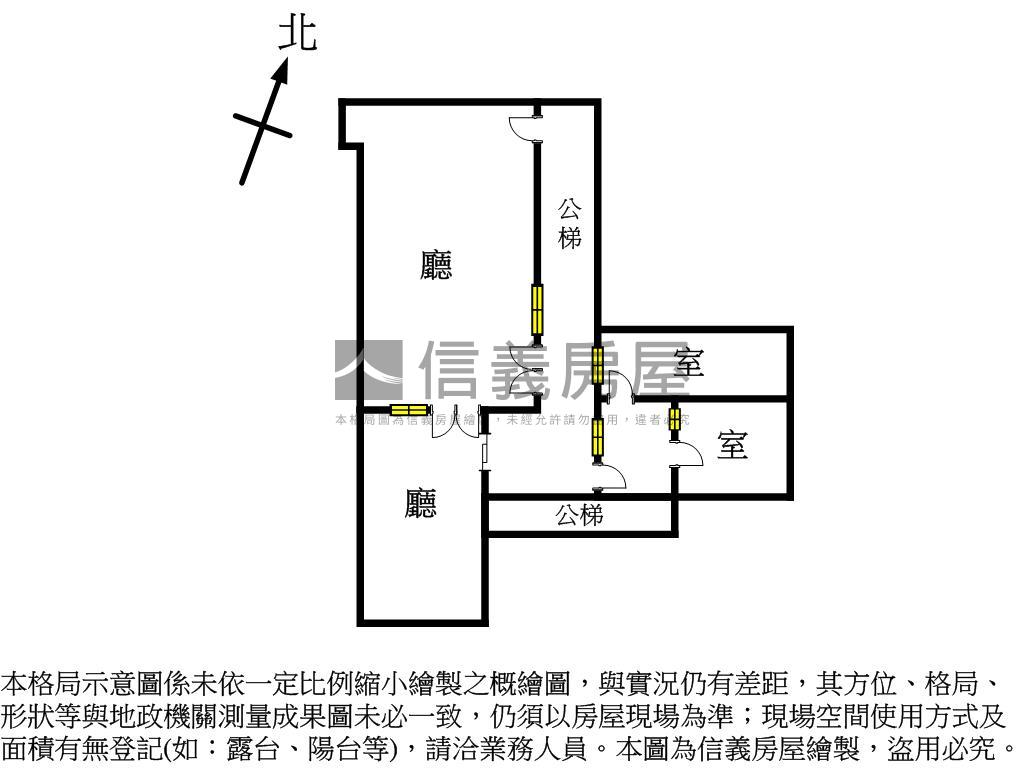 成都路現成收租修羅場房屋室內格局與周邊環境