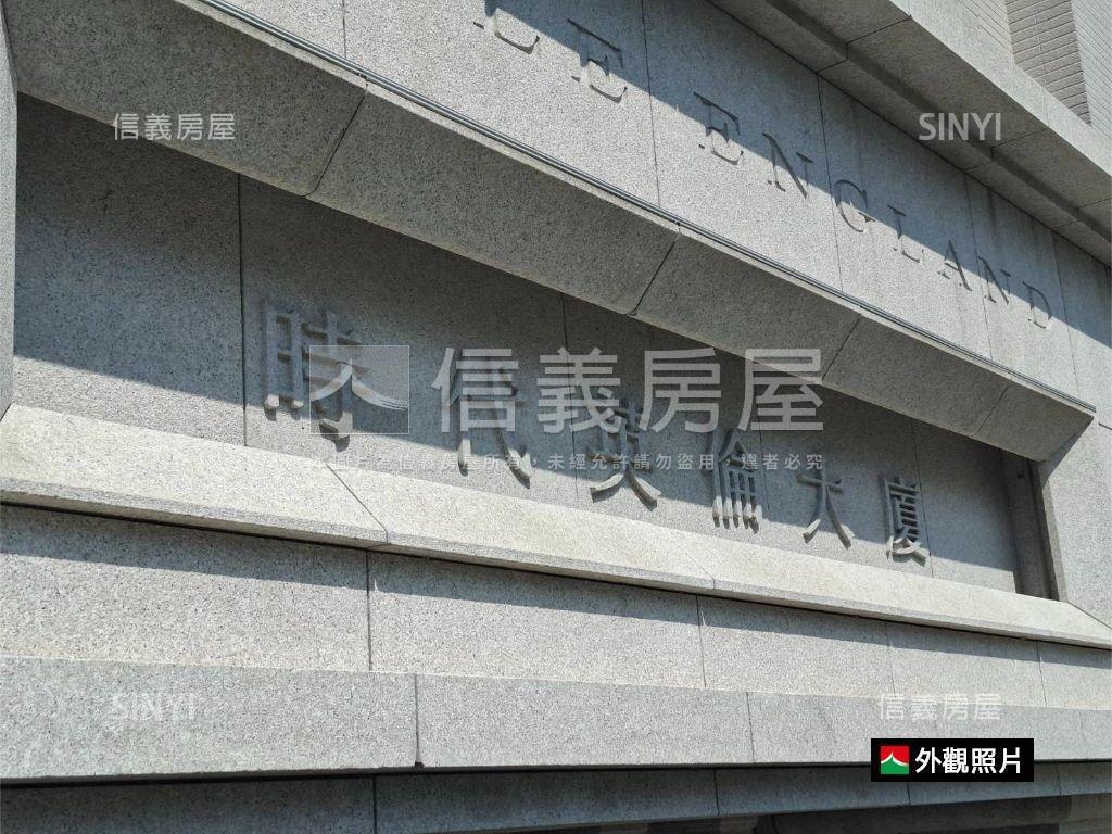 １１期旗艦百坪雙店面房屋室內格局與周邊環境