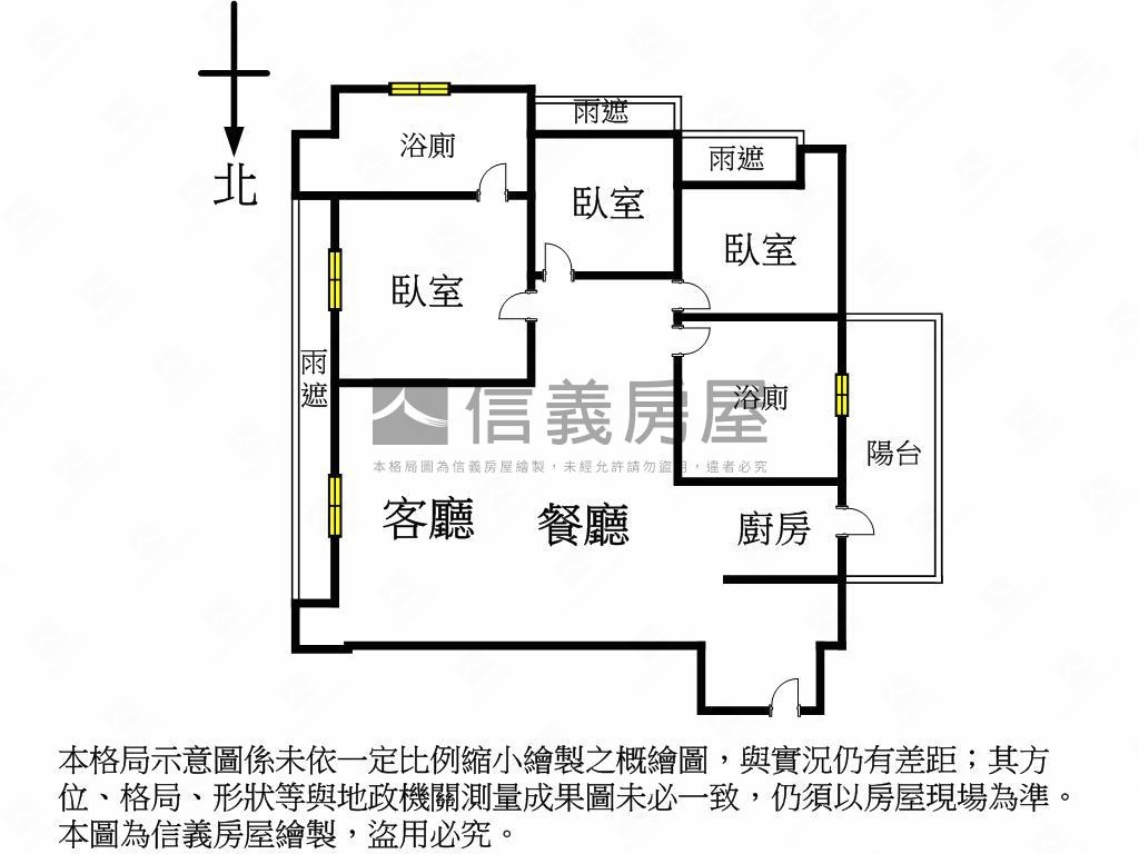 聯勤高樓三房房屋室內格局與周邊環境