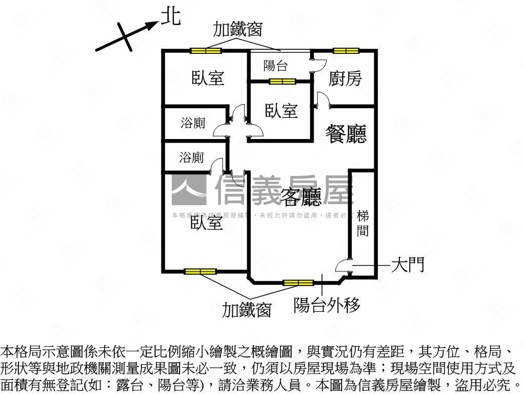 近雙和醫院商圈公寓２樓房屋室內格局與周邊環境