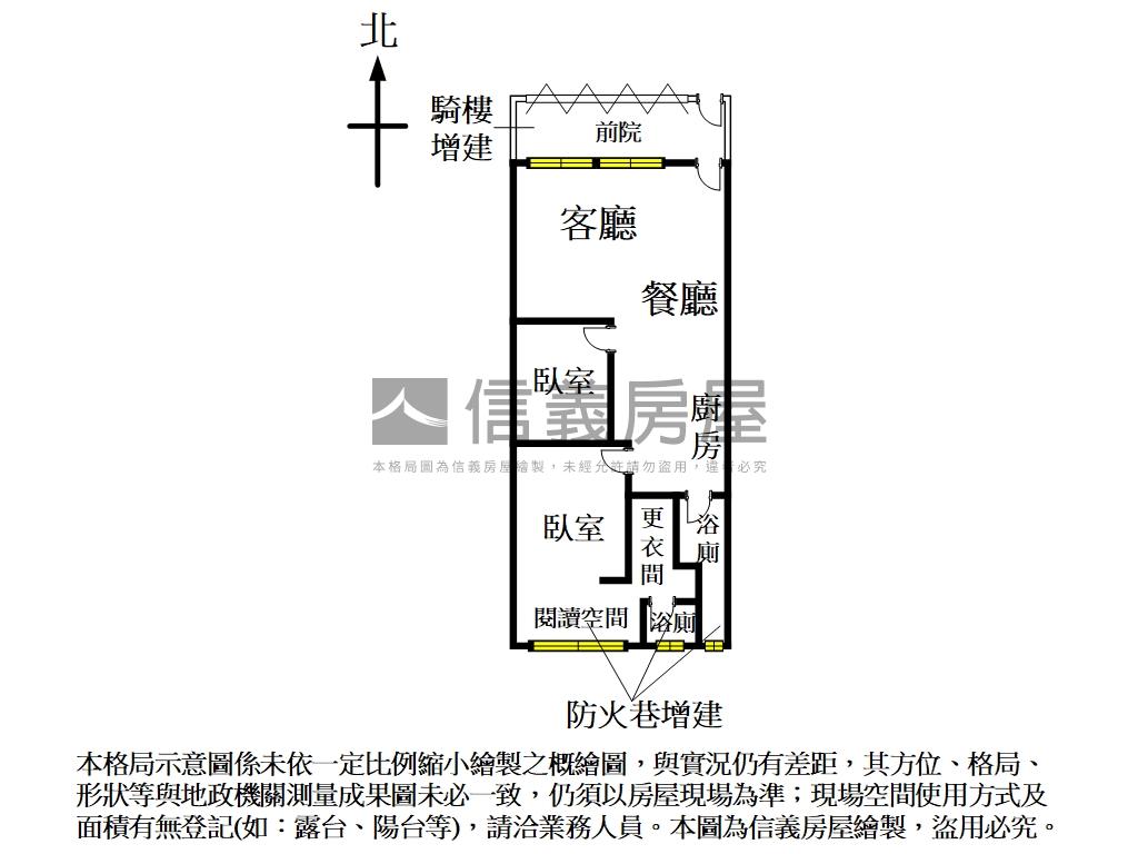森林公園捷運裝潢優質一樓房屋室內格局與周邊環境