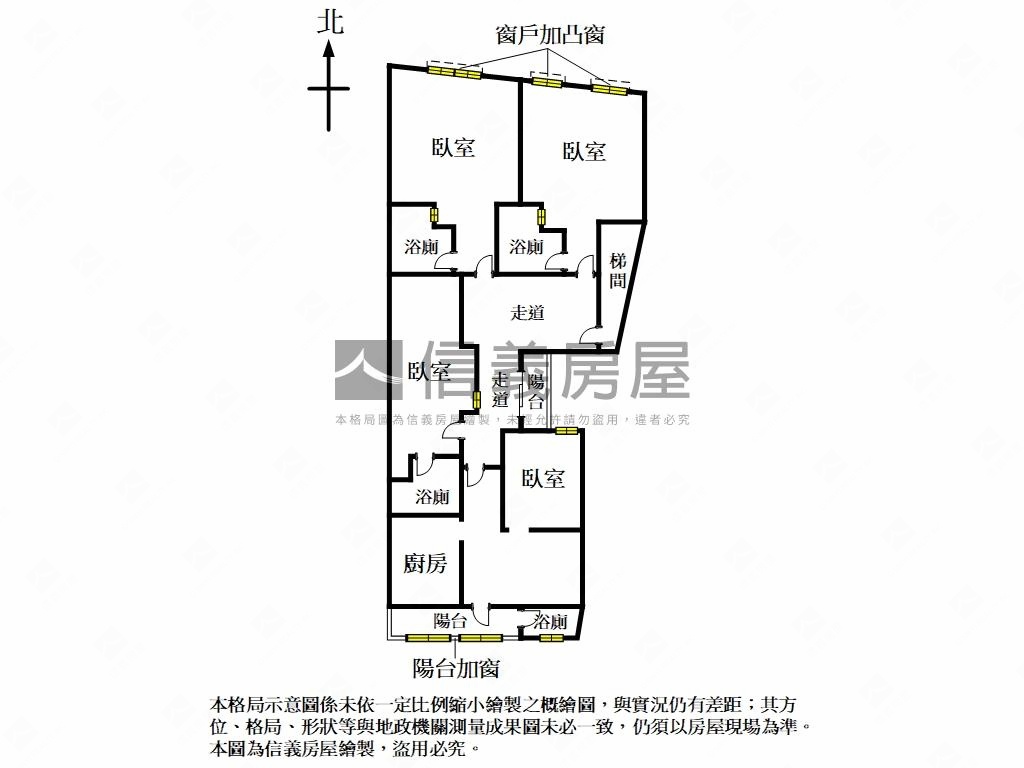 我推的公寓四樓置產房屋室內格局與周邊環境
