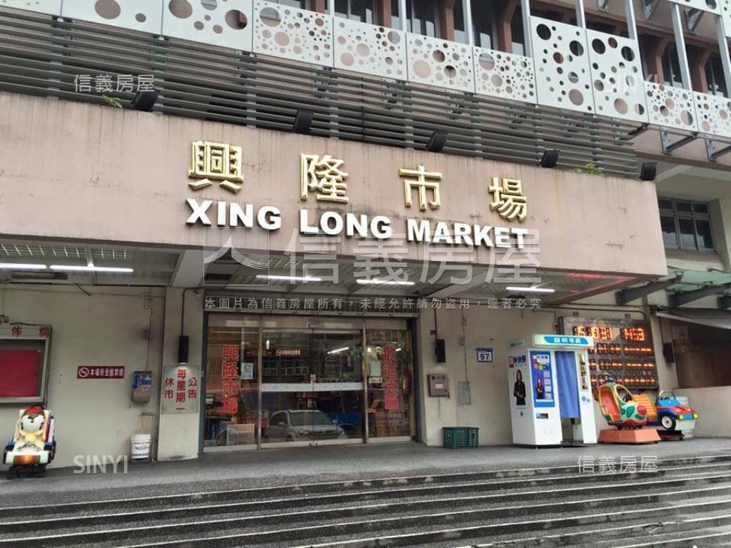我推的公寓四樓置產房屋室內格局與周邊環境