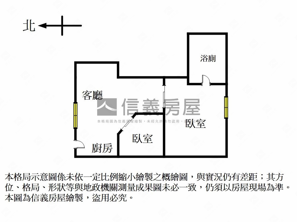 正敦化林肯小坪數低總價房屋室內格局與周邊環境