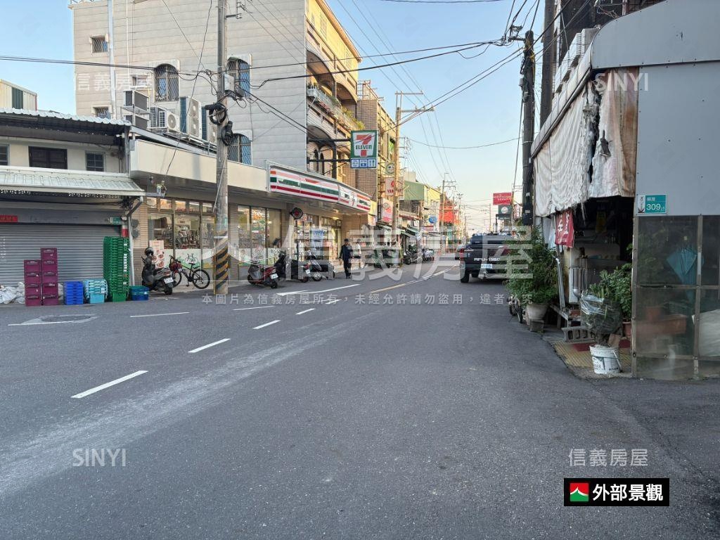 近南科｜乙種建築用地房屋室內格局與周邊環境