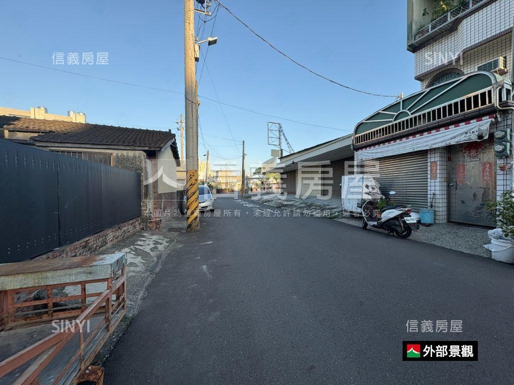 近南科｜乙種建築用地房屋室內格局與周邊環境