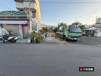 近南科｜乙種建築用地