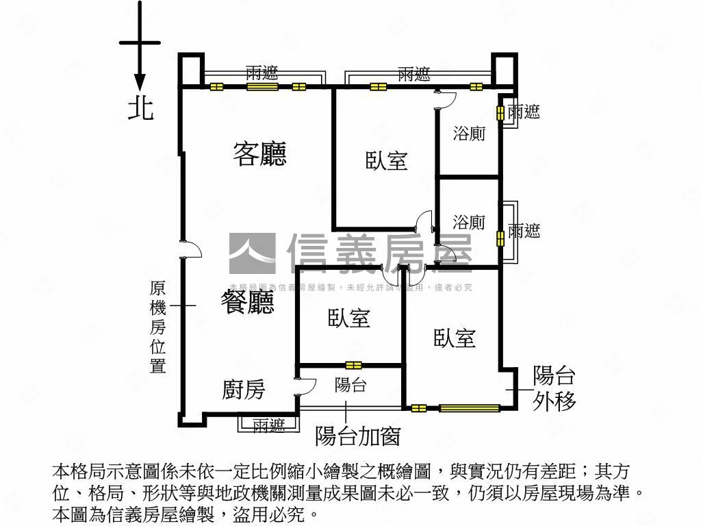 松廈柏園邊間低總價３房房屋室內格局與周邊環境