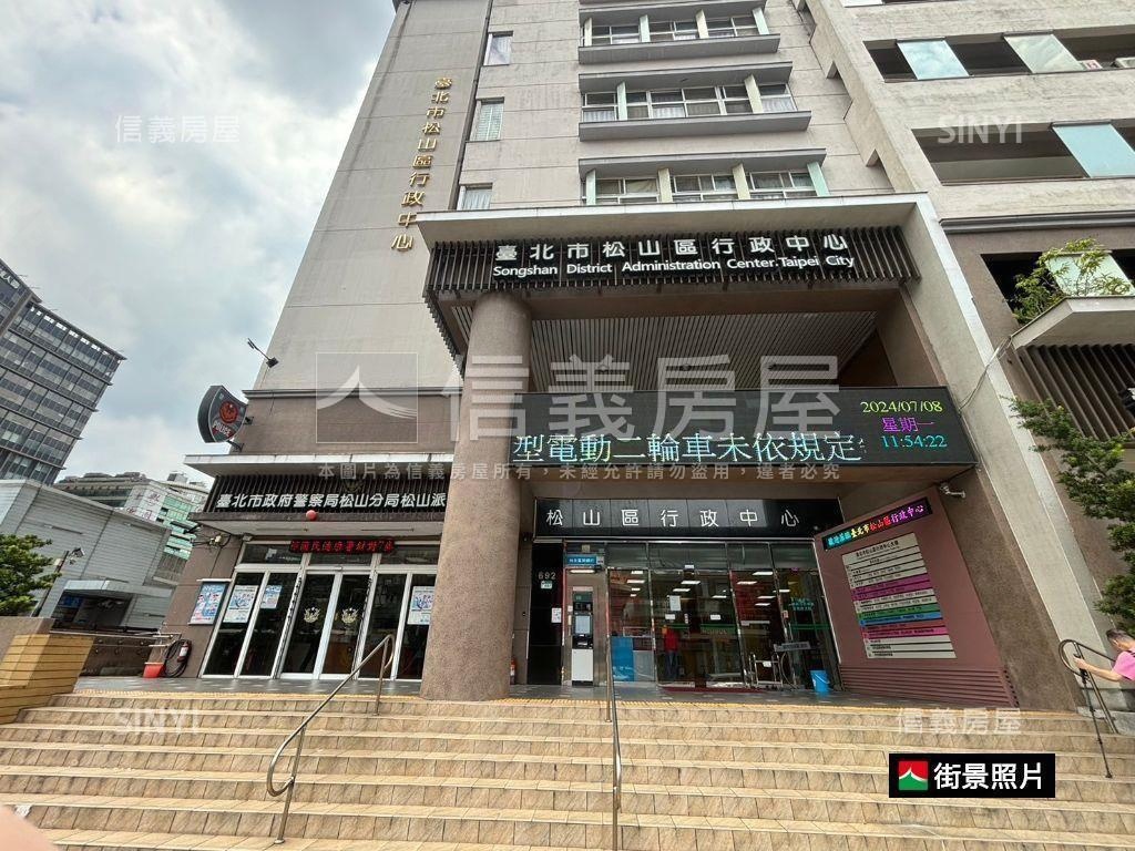頂級★正松山路貳樓房屋室內格局與周邊環境