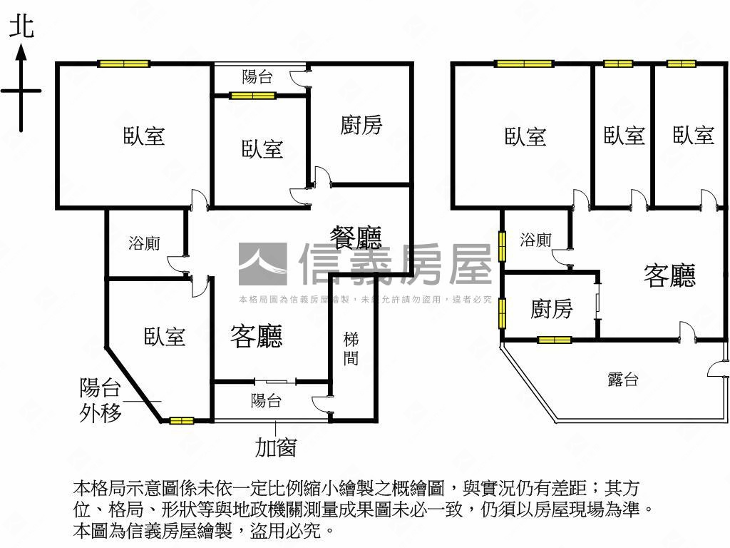 秀山國小美居房屋室內格局與周邊環境