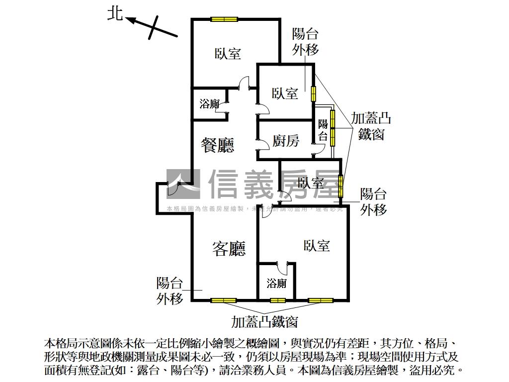 朝陽春田採光四房車位房屋室內格局與周邊環境