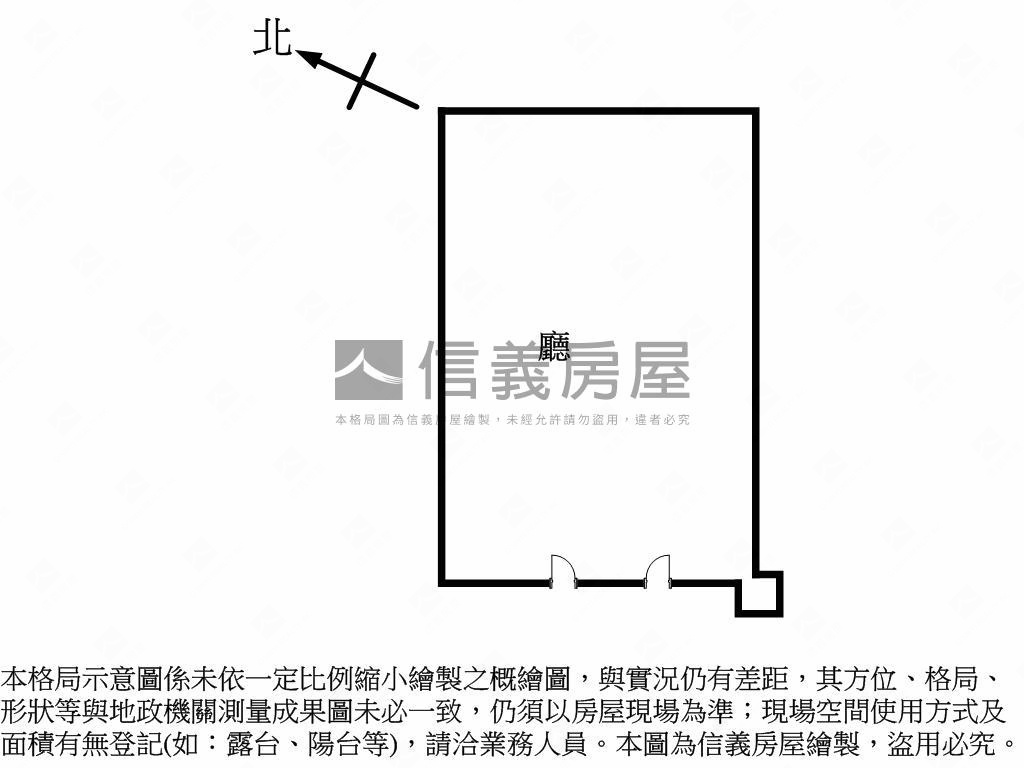 Ｃ５元利挑高質感店面房屋室內格局與周邊環境