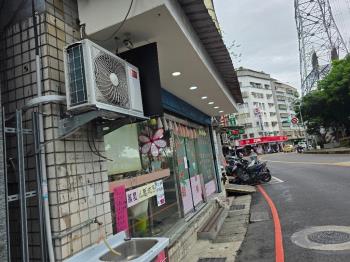 永安南路金店面