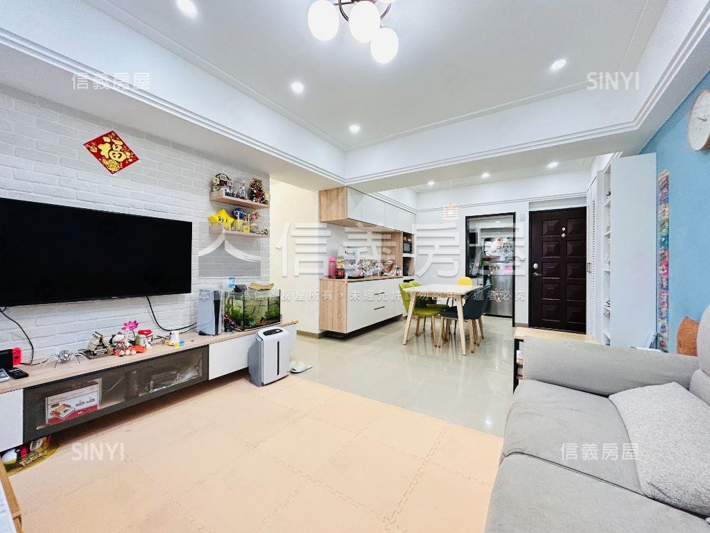 溫馨幸福明亮電梯３房車位房屋室內格局與周邊環境