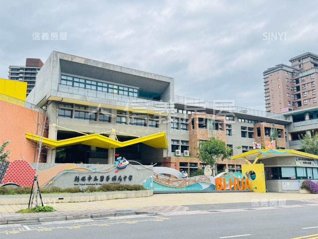 溫馨幸福明亮電梯３房車位房屋室內格局與周邊環境