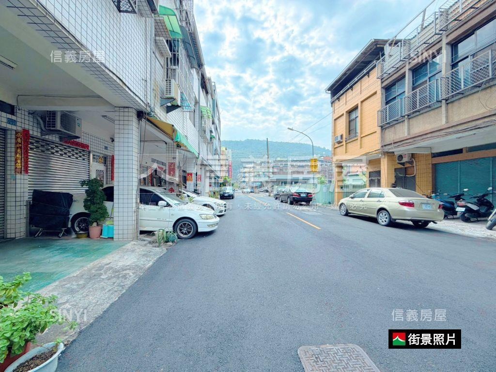 正街復古老宅透天店面房屋室內格局與周邊環境