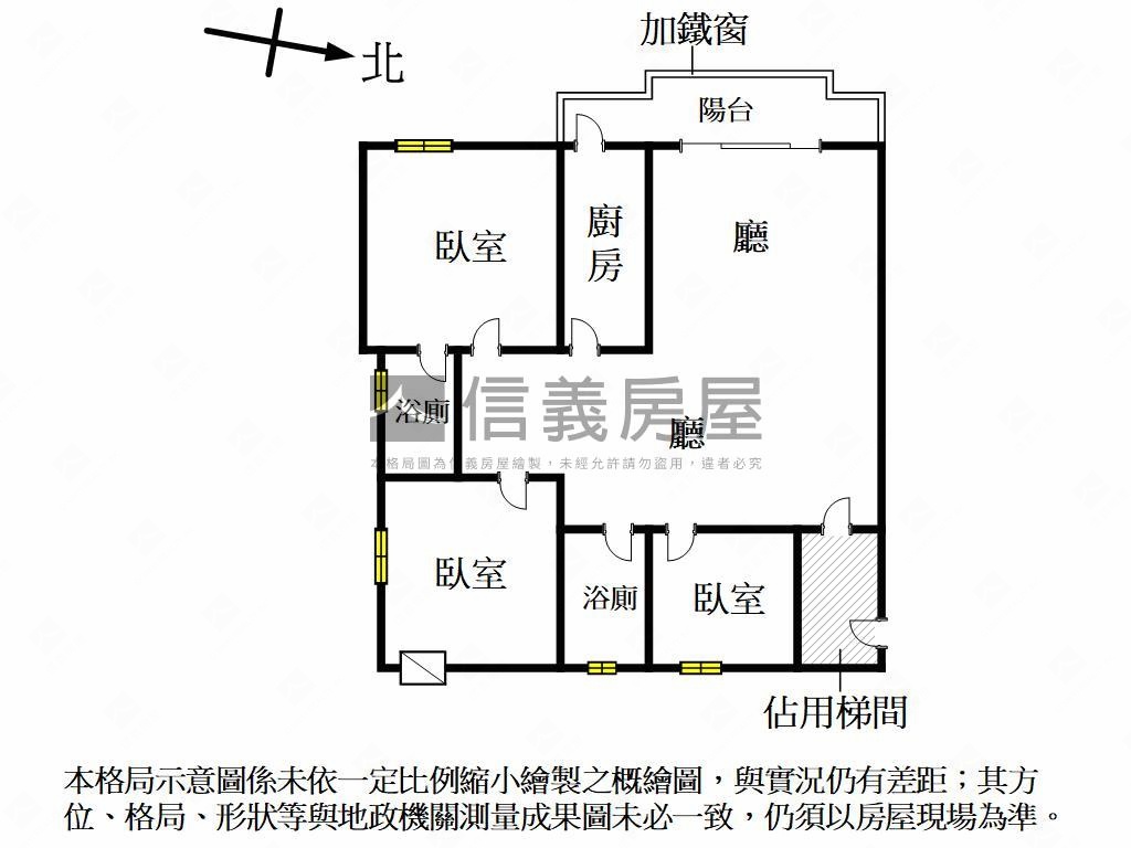 五甲商圈校園旁採光三房房屋室內格局與周邊環境