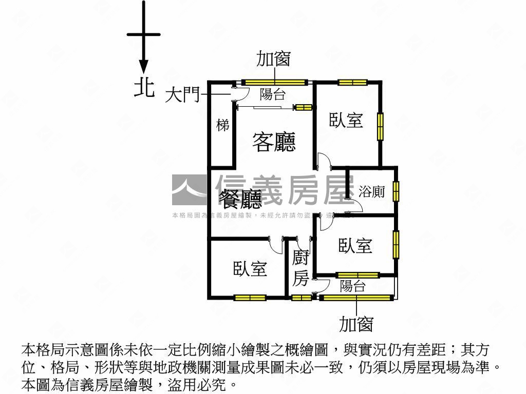 柑園街－名家花園房屋室內格局與周邊環境
