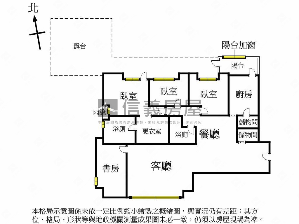 勤美璞真稀有露臺後花園房屋室內格局與周邊環境