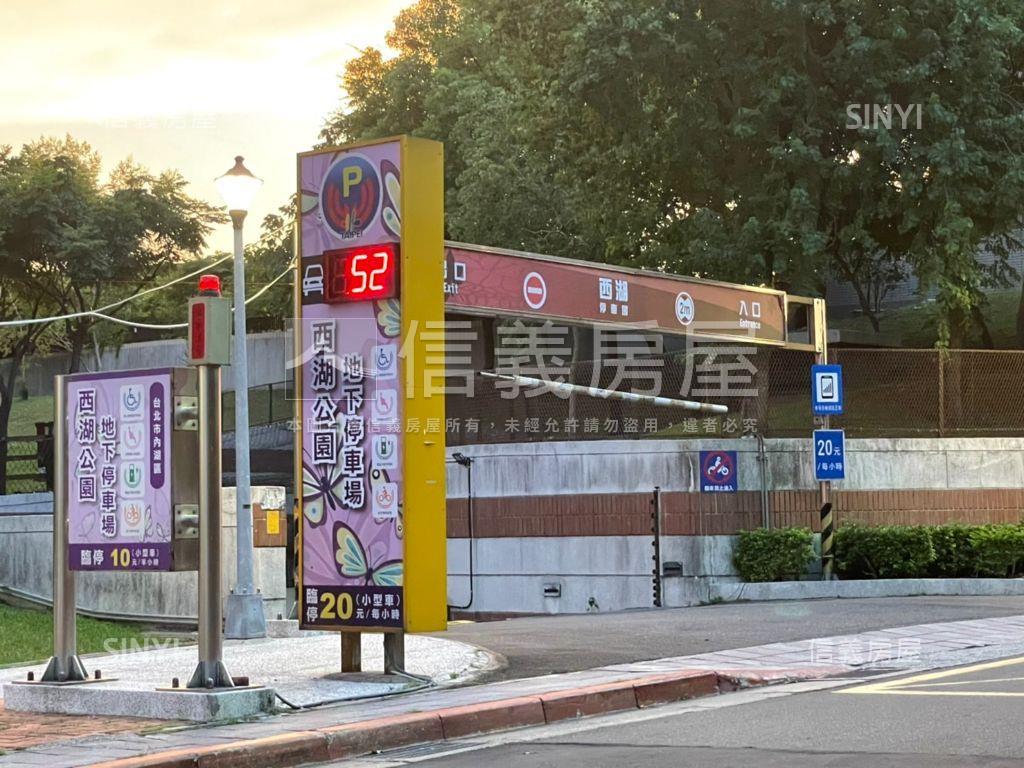 西湖捷運收租精品房屋室內格局與周邊環境