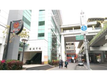 西湖捷運收租精品