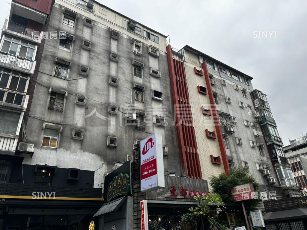 東區邊間管理高樓房屋室內格局與周邊環境