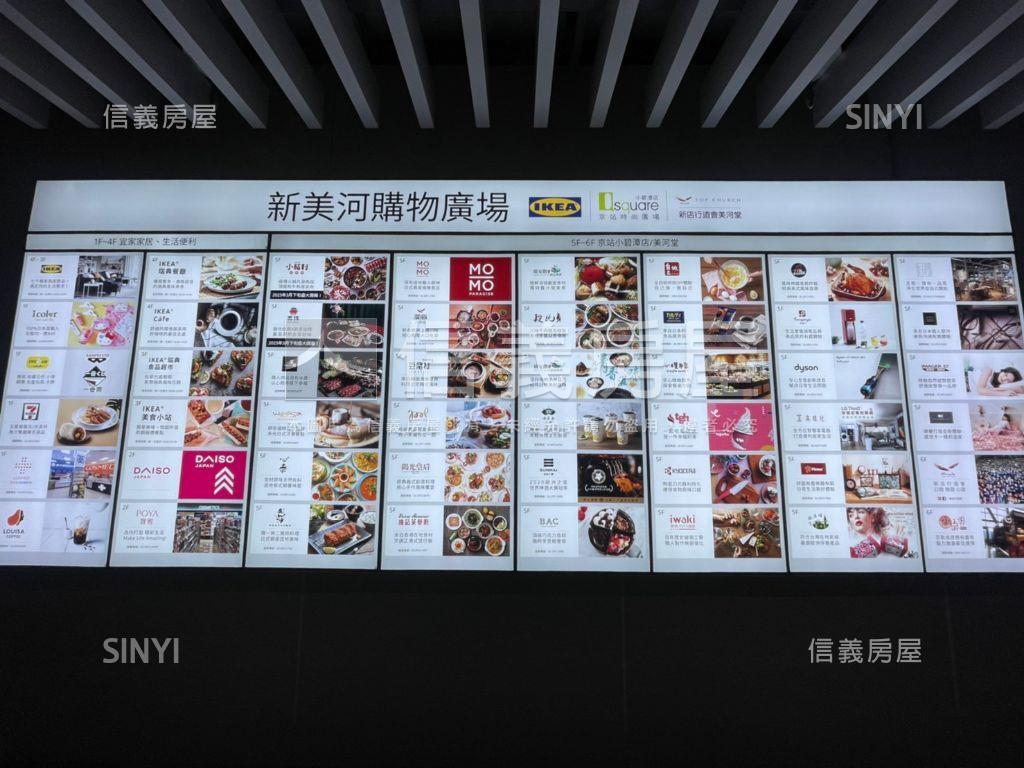 三民路國泰美宅房屋室內格局與周邊環境