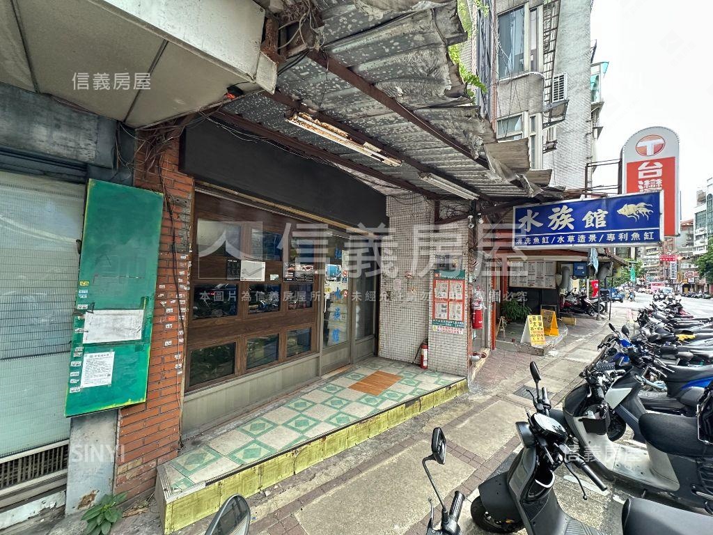 古亭捷運面寬金店房屋室內格局與周邊環境