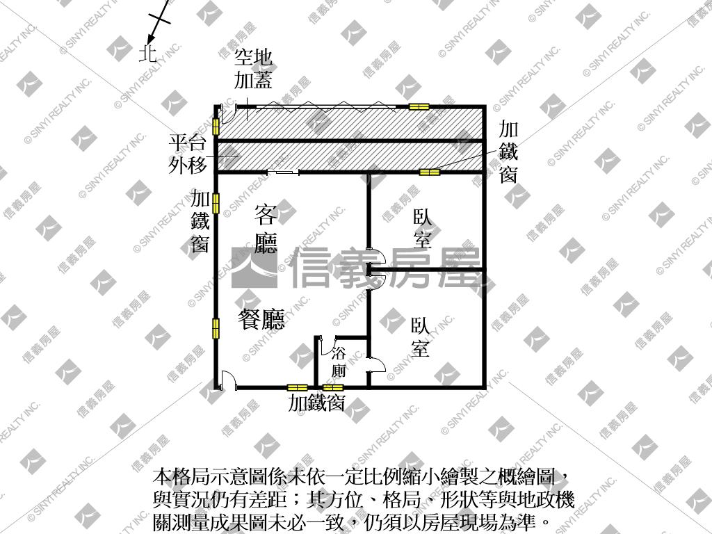 中華開元商圈一樓美寓房屋室內格局與周邊環境