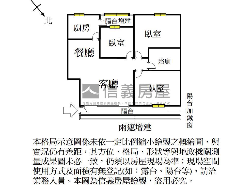 照片 14/14
