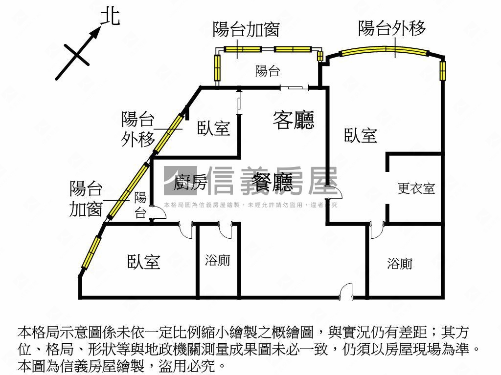 中壢市區高樓三房車位房屋室內格局與周邊環境