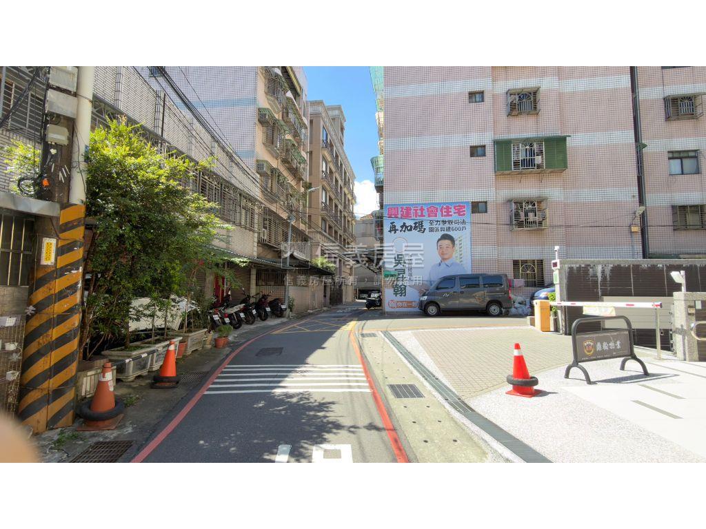 （頂埔）買方服務費收１％房屋室內格局與周邊環境