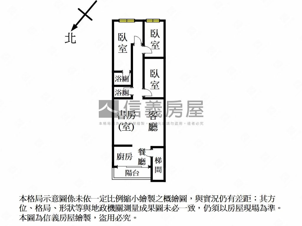 民族豪邸３＋１黃金３樓房屋室內格局與周邊環境